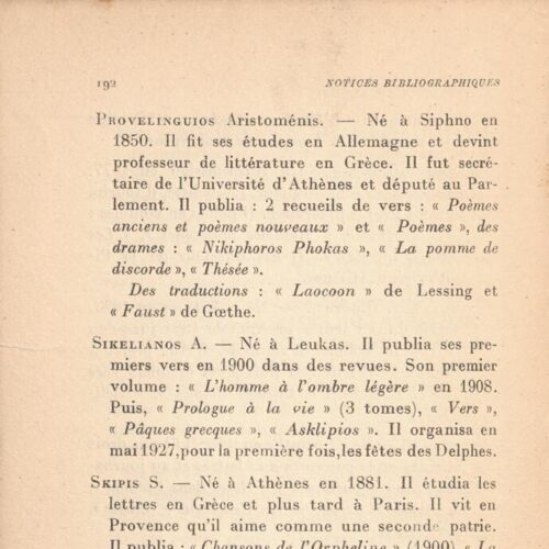 19 x 12.5 cm; 4 s.p. + 198 p. + 6 s.p., l. 1 bookplate CPC on recto, p. [1] half-title page and written dedication of the edi